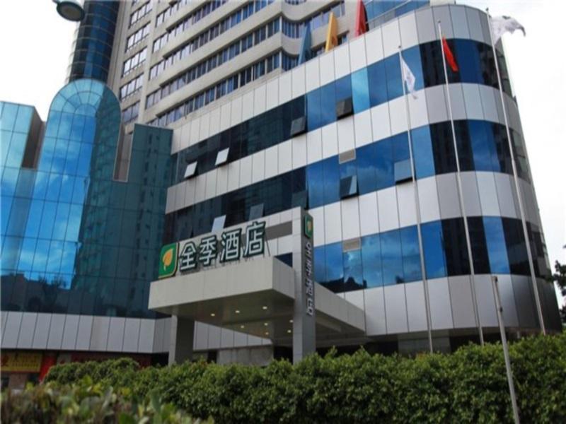 Ji Hotel Guangzhou Zhujiang New Town Exterior foto